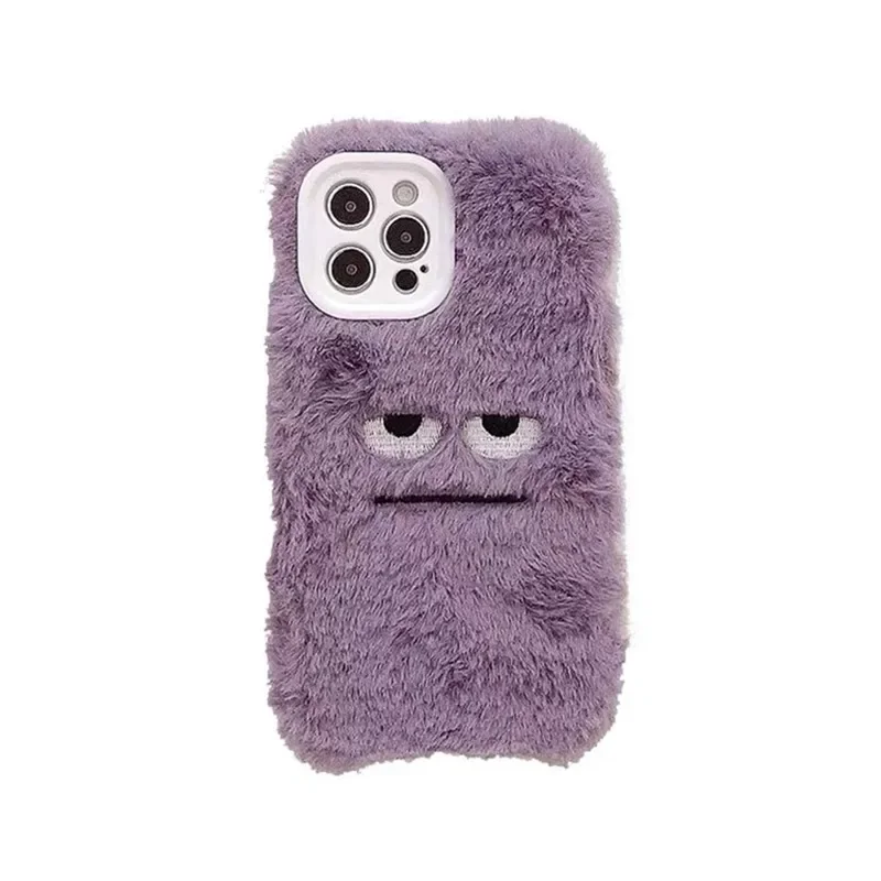 Cute Monster Plush Fluffy Phon - Monstera ulasan dan harga